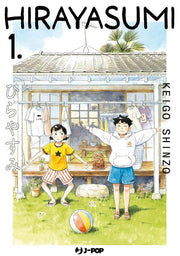 HIRAYASUMI VOL.1