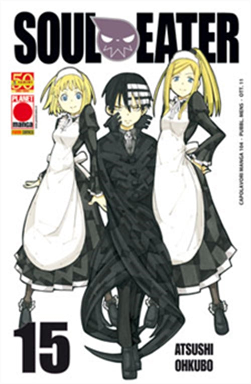 SOUL EATER 15 RISTAMPA LIMITATA