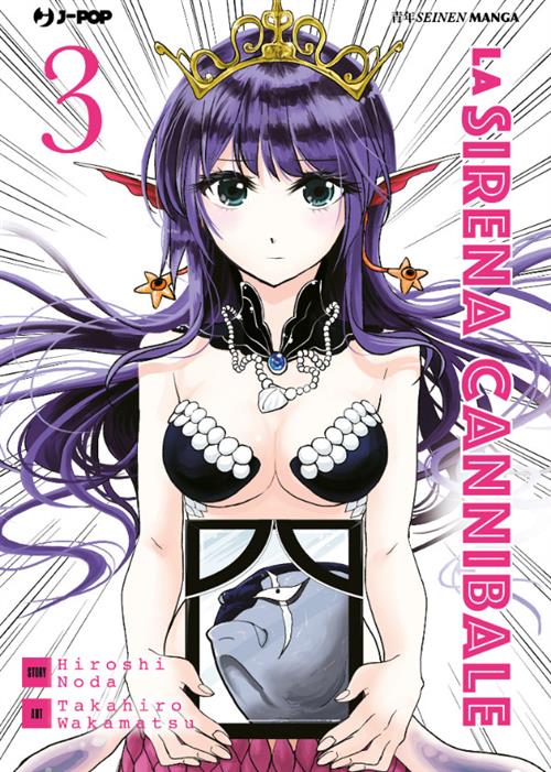 LA SIRENA CANNIBALE 3