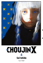 CHOUJIN X VOL.6