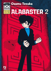ALABASTER VOL.2