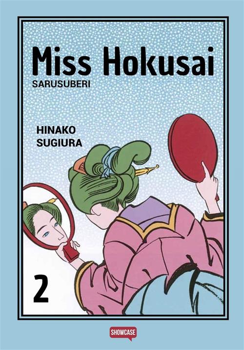 MISS HOKUSAI 2