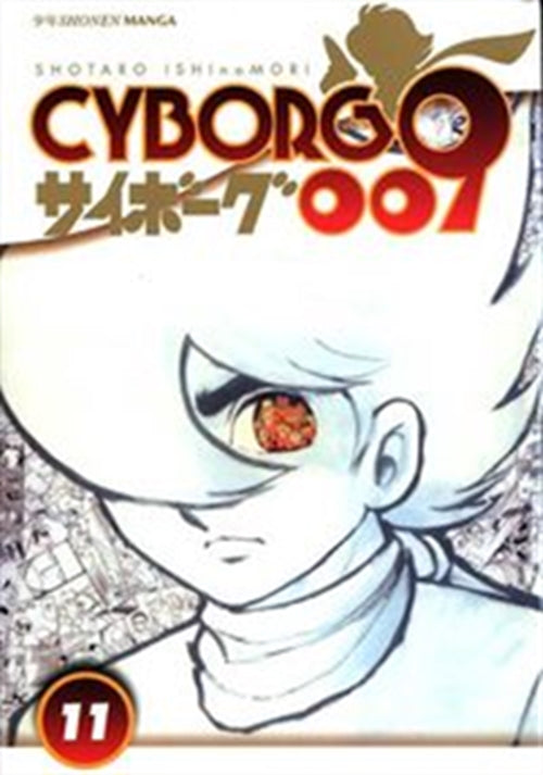 CYBORG 009 11