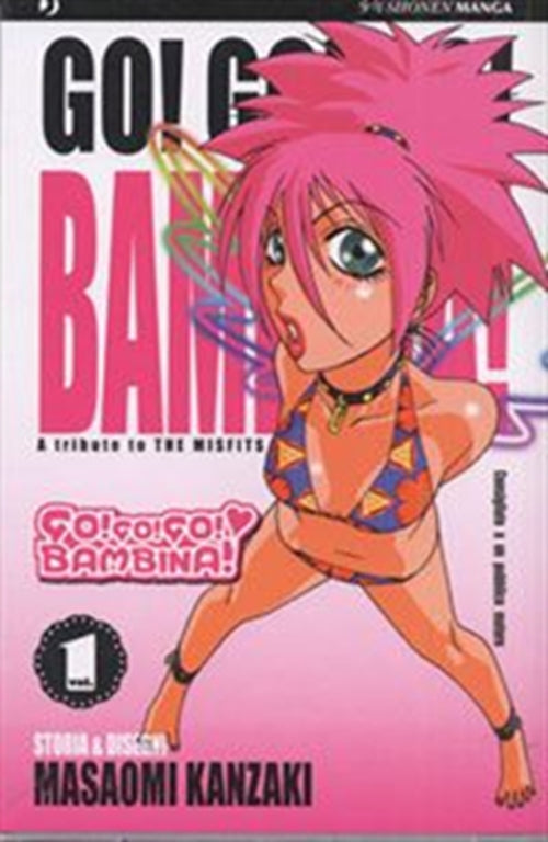 GO!GO!GO! BAMBINA 1