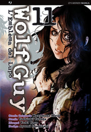 WOLF GUY - L'EMBLEMA DEL LUPO 11