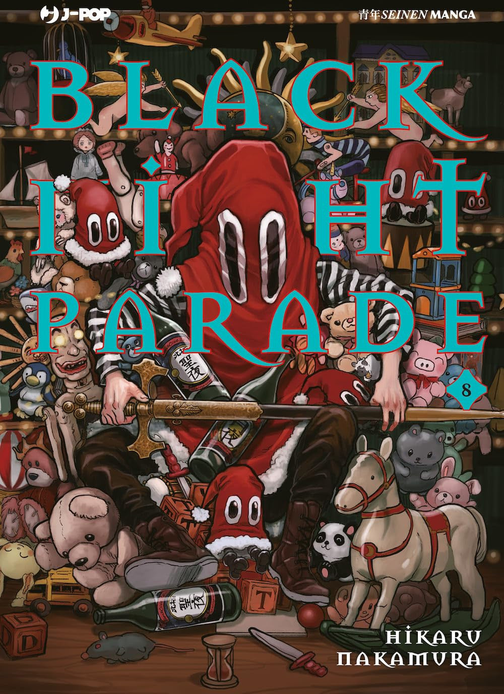 BLACK NIGHT PARADE 8
