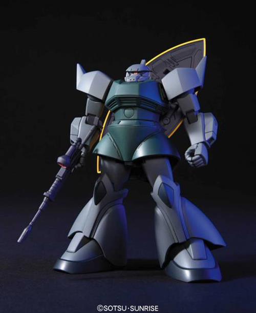 MK60397 - HIGH GRADE - GELGOOG/ GELGOOG CANNON - MODEL KIT 1/144