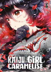 KAIJU GIRL CARAMELISED VOL.5
