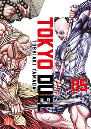 TOKYO DUEL VOL.5