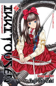 IKKITOUSEN 9