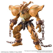 MK65437 - YU-GI-OH! - FIGURE RISE - STANDARD AMPLIFIED THE LEGENDARY EXODIA INCARNATE - MODEL KIT