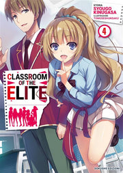 CLASSROOM OF THE ELITE VOL.4 - REGULAR