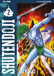SHUTENDOJI 2 (JPOP)