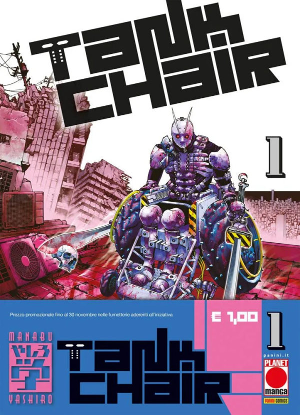TANK CHAIR VOL.1 - CUT PRICE