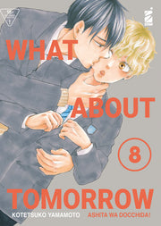 WHAT ABOUT TOMORROW VOL.8