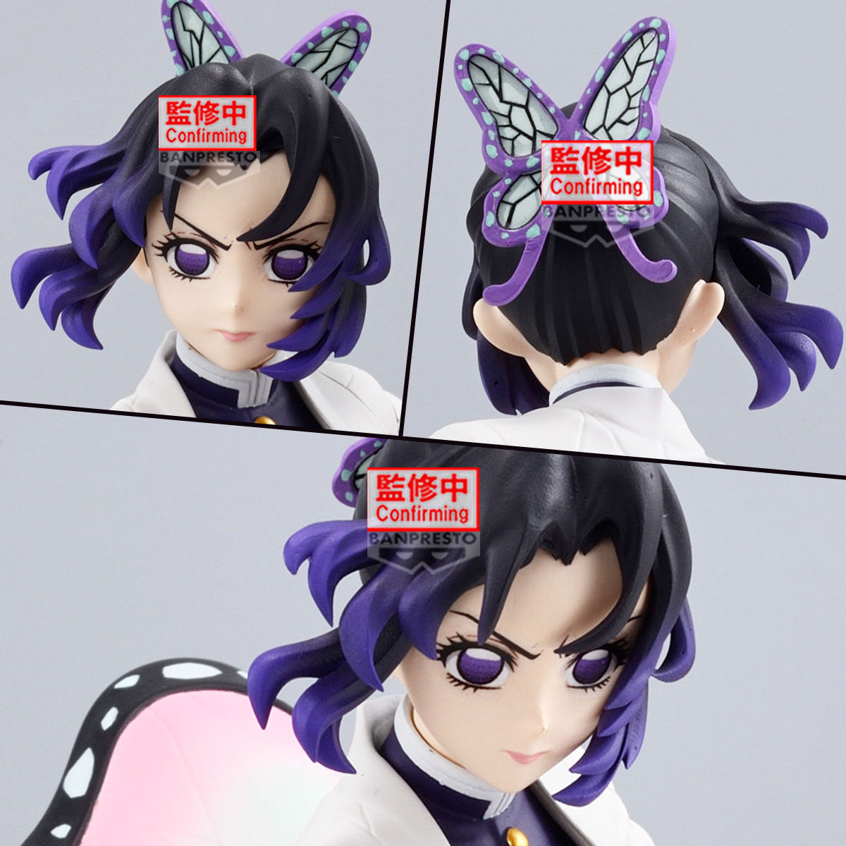 29609 - DEMON SLAYER - VIBRATION STARS - SHINOBU KOCHO - STATUA 14CM