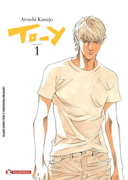 TO-Y VOL.1