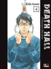 DEATH HALL - IL MUNICIPIO DELLE ANIME 4