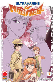 ULTRAMARINE MAGMELL 7