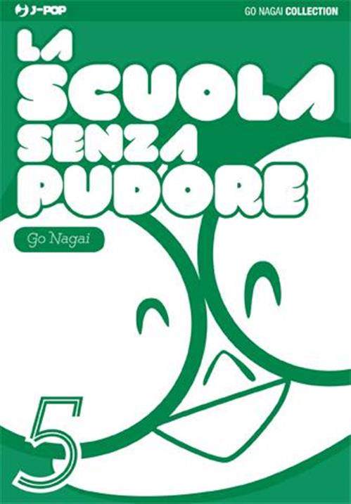 LA SCUOLA SENZA PUDORE 5
