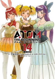 ATOM THE BEGINNING 14