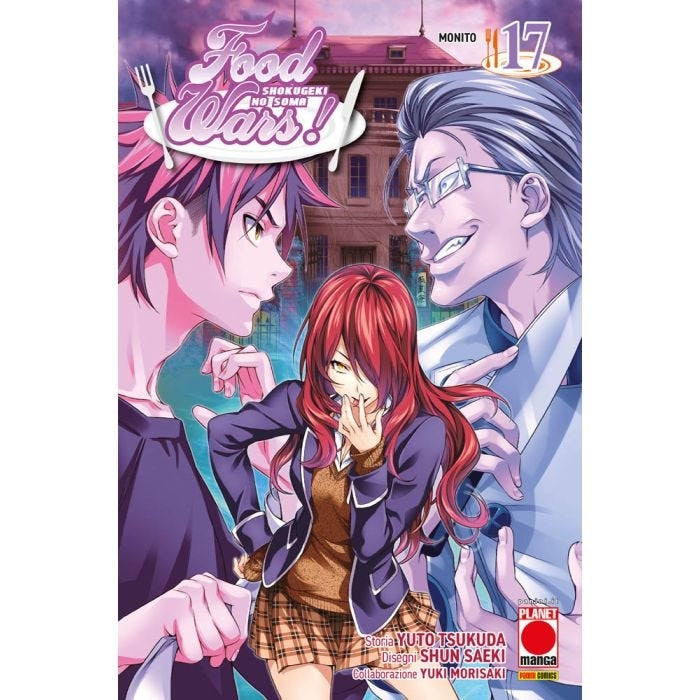 FOOD WARS VOL.17