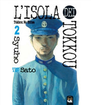 L'ISOLA DEI TOKKOU 2