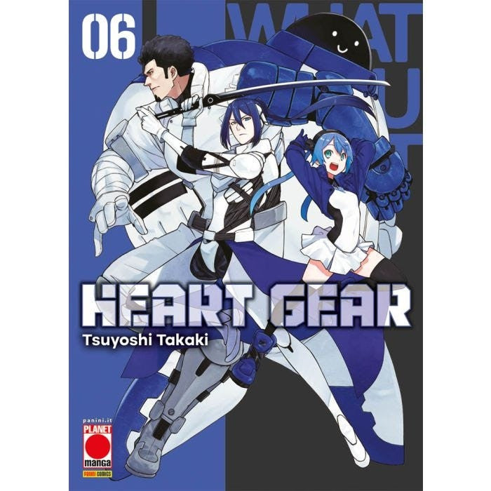 HEART GEAR VOL.6