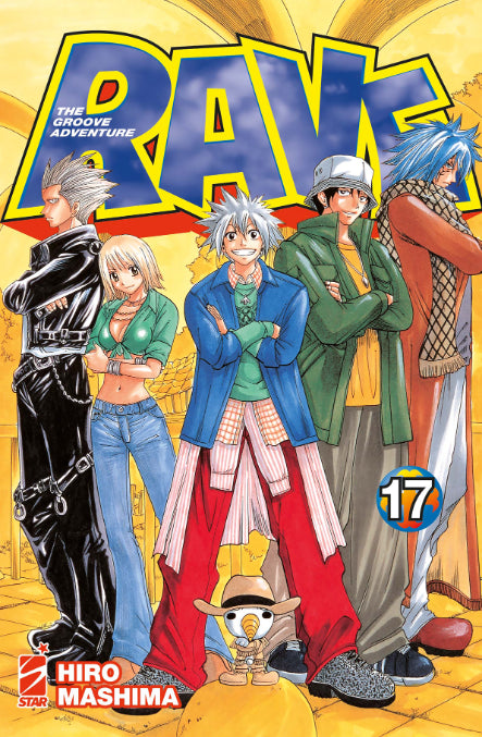 RAVE - THE GROOVE ADVENTURE NEW EDITION VOL.17