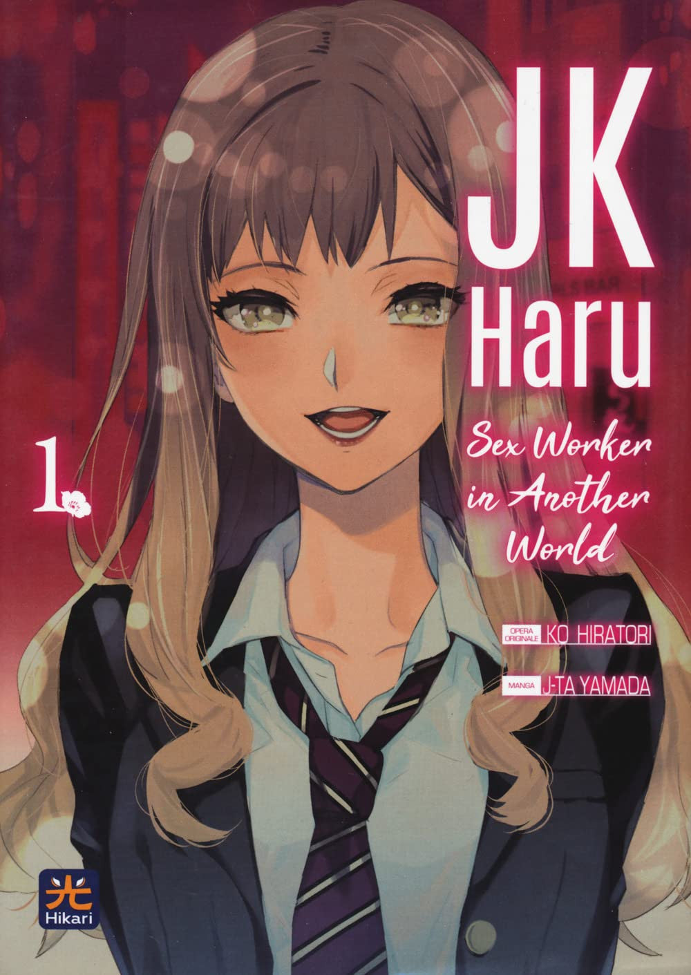 JK HARU - SEX WORKER IN ANOTHER WORLD 1