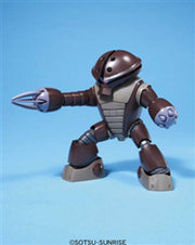 MK59569 - HIGH GRADE - ACGUY - MODEL KIT 1/144