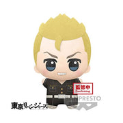 19335 - TOKYO REVENGERS - BIG PLUSH - TAKEMICHI HANAGAKI - 32CM