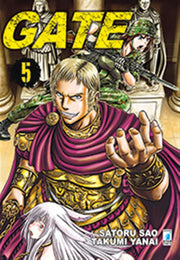 GATE (STAR COMICS) 5