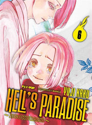 HELL'S PARADISE - JIGOKURAKU 6