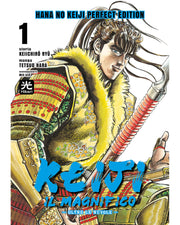KEIJI IL MAGNIFICO VOL.1 - VARIANT