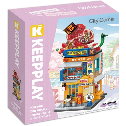 KP28024 - CITY CORNER - RISTORANTE BARBECUE COREANO