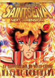 SAINT SEIYA NEXT DIMENSION 9