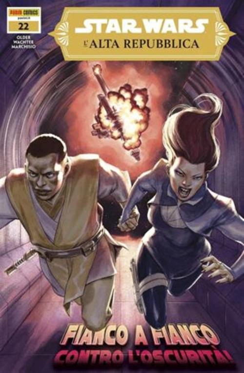 STAR WARS: L'ALTA REPUBBLICA 22