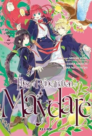 TALES OF REINCARNATION IN MAYDARE VOL.2