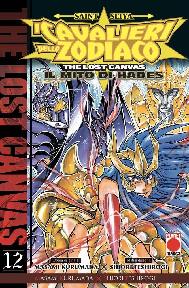 SAINT SEIYA - I CAVALIERI DELLO ZODIACO - THE LOST CANVAS: IL MITO DI HADES VOL.12 (DI 25)
