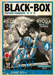 BLACK-BOX VOL.4