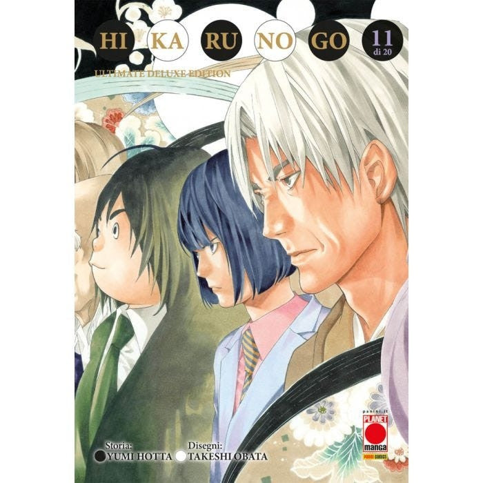 HIKARU NO GO ULTIMATE DELUXE EDITION VOL.11