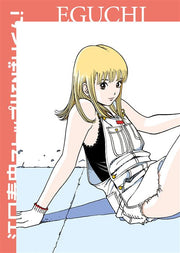 STOP!! HIBARI-KUN! 2