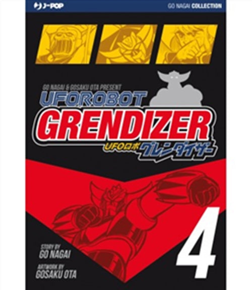 UFO ROBOT GRENDIZER (JPOP) 4
