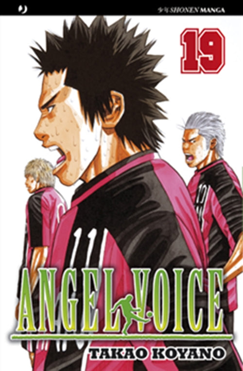 ANGEL VOICE 19