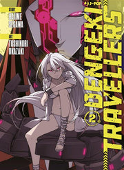 DENGEKI TRAVELLERS 2