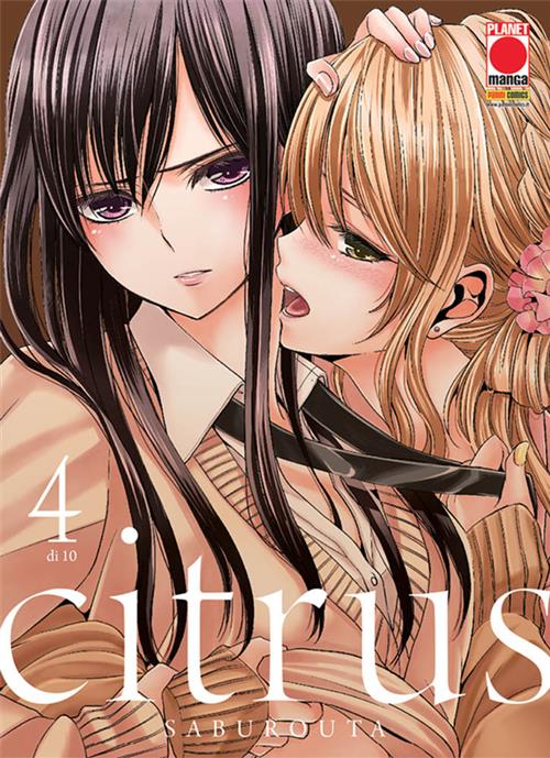 CITRUS 4 (DI 10)