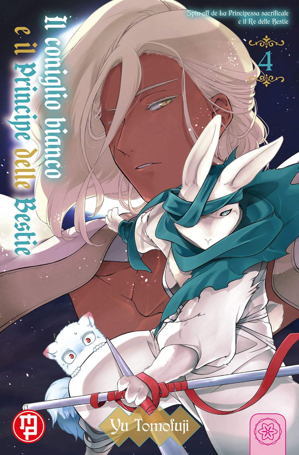 IL CONIGLIO BIANCO E IL PRINCIPE DELLE BESTIE VOL.4