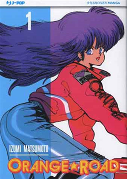 ORANGE ROAD (JPOP) 1