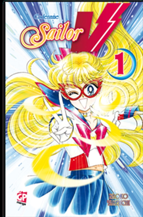 SAILOR V 1
